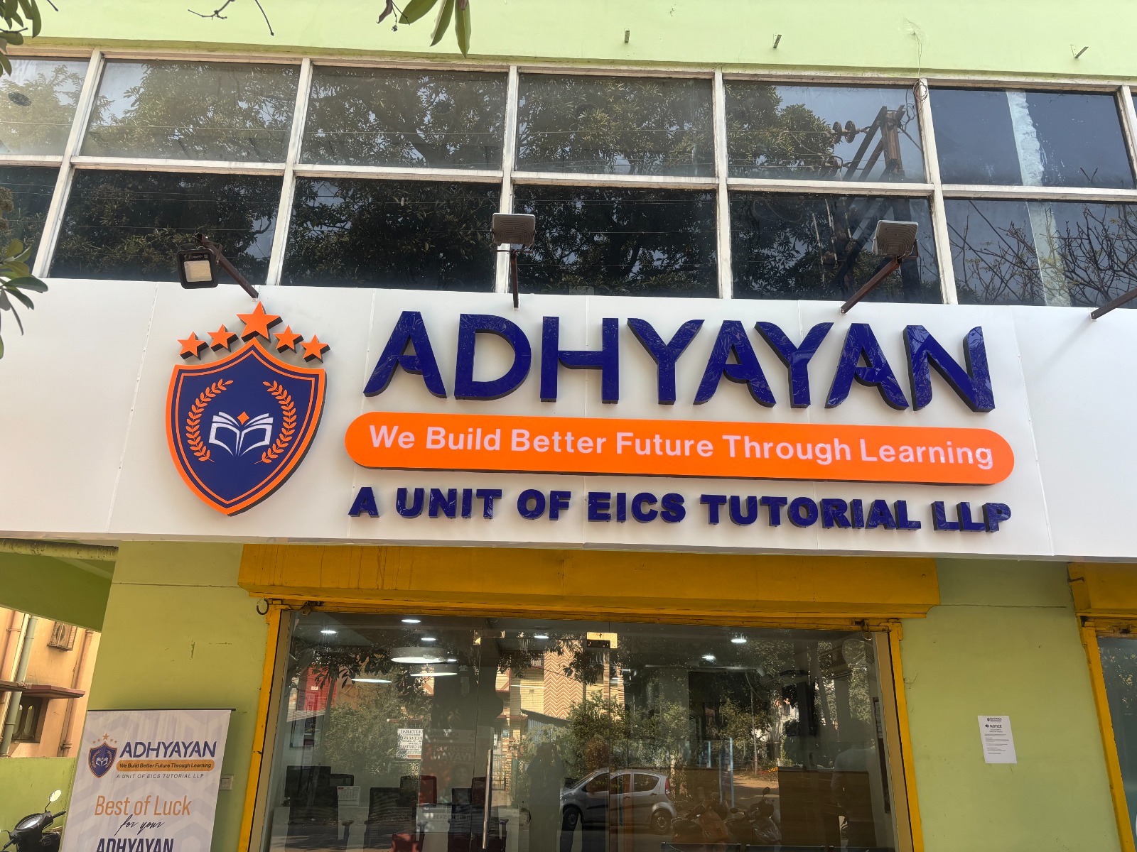 About ABHYAAS